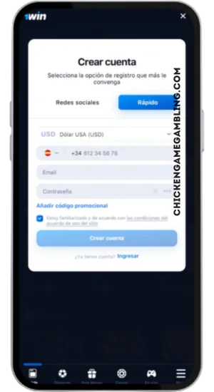 Pantalla de registro del casino